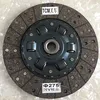 Foton truck spare parts new clutch plate problem clutch kit replacement