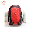 Cute Kids Animal Best Selling outdoor bbq backpack