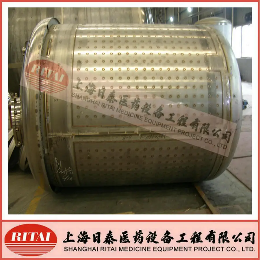 mixing tank with full jacket 1-2.JPG