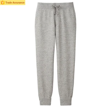 polyester sweat pants