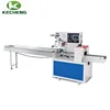 Automatic Horizontal DVD Packaging Machine / DVD Packing Machine