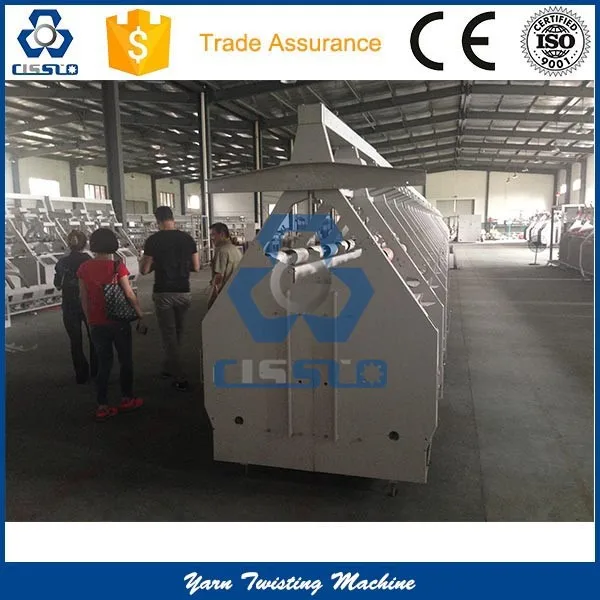 PP PET POLYESTER YARN TWISTING MACHINE