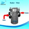 50 Micron Stainless Steel Basket Suction Filter