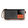 digital player with built-in TF card USB intelligent decoding,support MP3 WMA formats