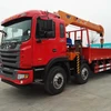 pxxt best truck mounted crane lorry loading crane Truck truck mounted crane