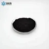 Superfine copper oxide price nanoparticle CuO with factory price cupric oxide