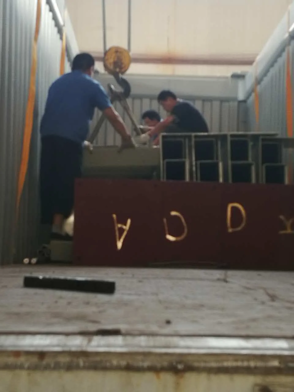 machine loading.jpg
