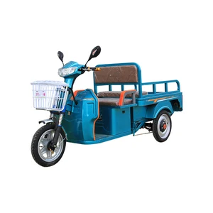 motor powered tricycle