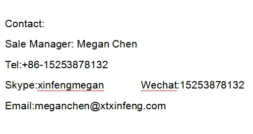 QQ20151204152110