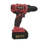 /product-detail/20v-industry-power-tools-li-ion-rechargeable-brushless-and-cordless-electric-drill-60778998483.html