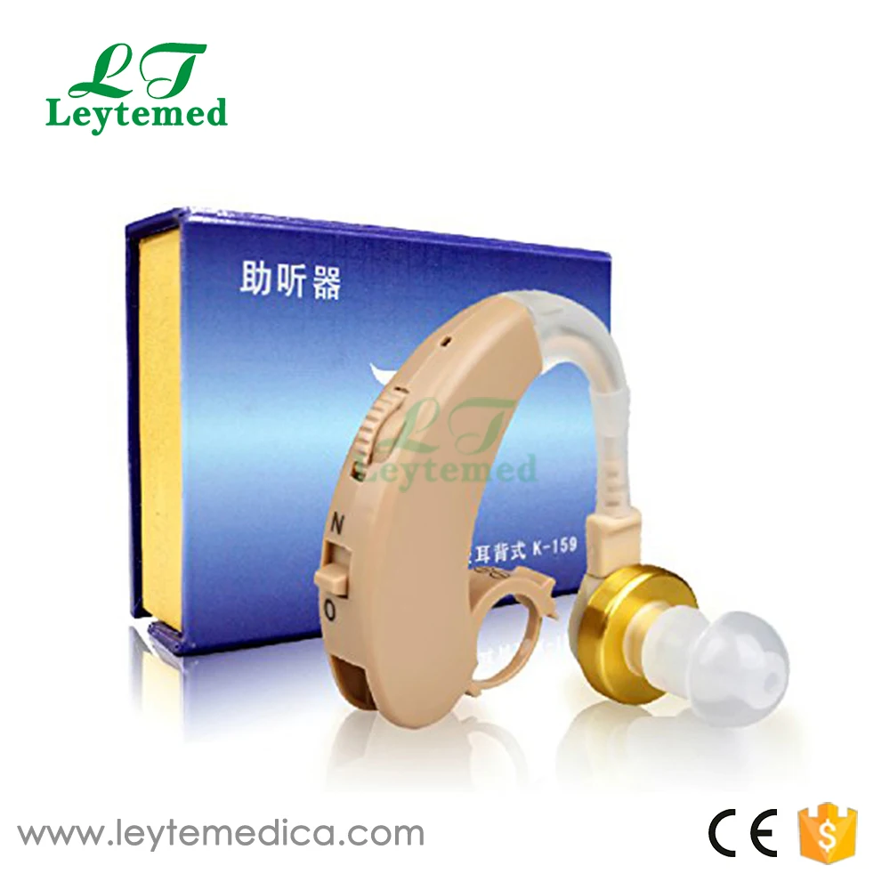K159 Hearing aid 1-1.jpg
