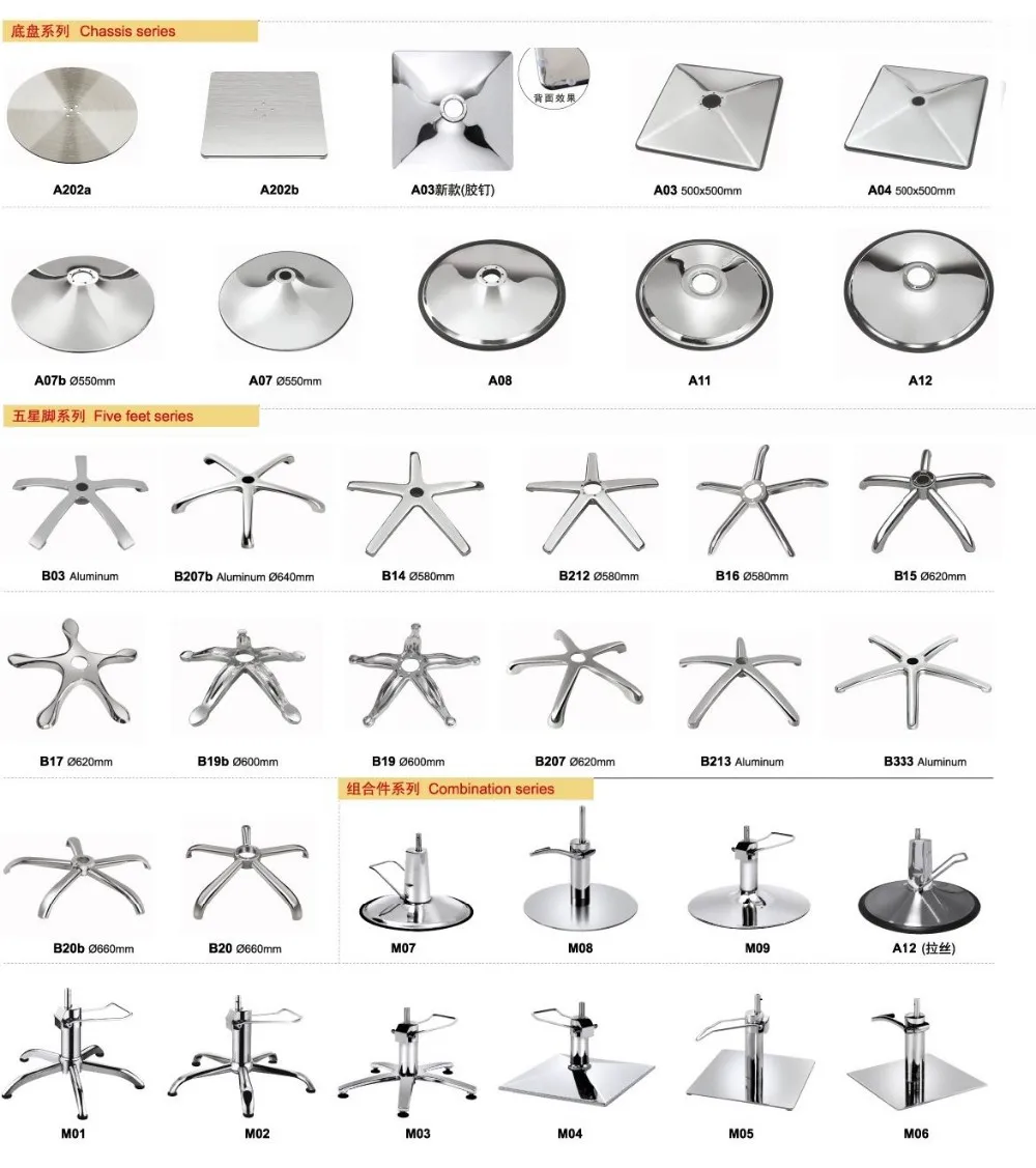 Salon Furniture Parts Barber Chair Polished Chrome Base Hydraulic Salon