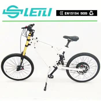 switch bike price