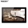 Advertising machine self service shopping mall information lcd display 21.5 inch 1080p full HD multi touch screen lcd kiosk