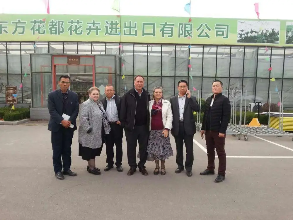 WeChat Image_20170503104022