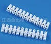 PA8F Terminal Block Wire Connectors Types Screw on Terminals