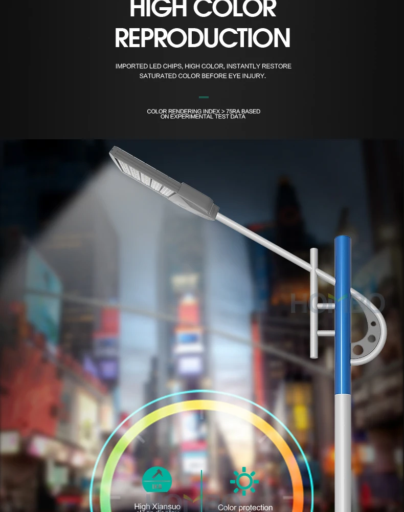HOMBO ce rohs china manufacturers 5 years warranty decorative waterproof street light for street 90w - ANKUX.COM