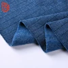 free sample wholesale 100% polyester fleece fabric brushed back hacci fabric
