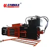 Fully Automatic Horizontal Waste Paper Baler Machine For Plastic Cartoon Straw Hay Packing Machine
