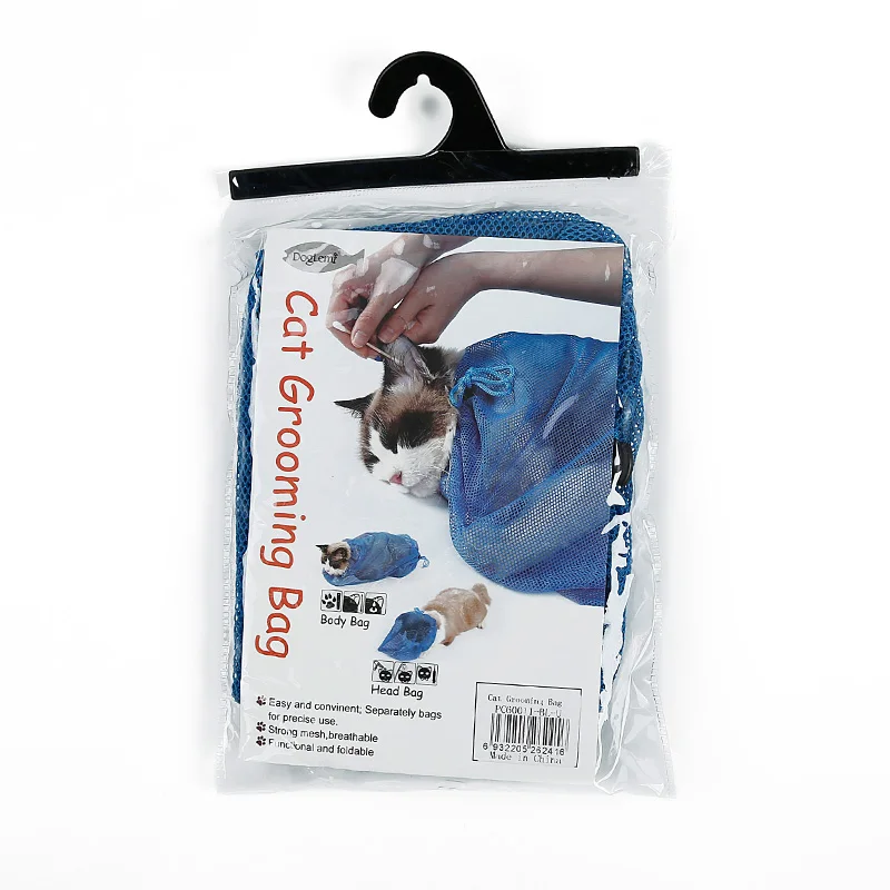 Pet Cat Shower Bathing Grooming Bag Cat Wash Bag Buy Cat Bath Bag