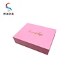 Simple Design Printing Cardboard Gift Painting Postcard gift Box