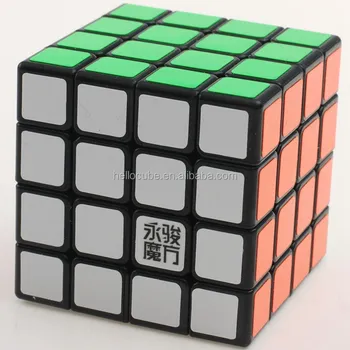 Yongjun 2016 New Product Guansu 4x4 Magic Cubes Wholesale - Buy 4x4