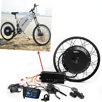 cyclone ebike motor kit