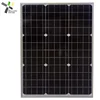25 years warranty 1000 watt monocrystalline solar panels