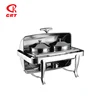 GRT6808 Silver Square Buffet Chafing Dish For Soup