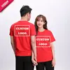 Event promotion outdoor custom print create your own t shirt designs