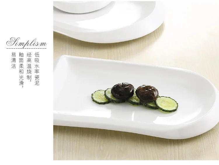 Hotel 16 Piece Portuguese Porcelain Restaurant Dinnerware Set