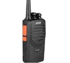 Cheapest Handheld Digital Radio Wireless Walkie Talkie Intercom System