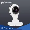 esp 8266 webcam micro wifi module ,mini wireless camera ,server wowza ip camera