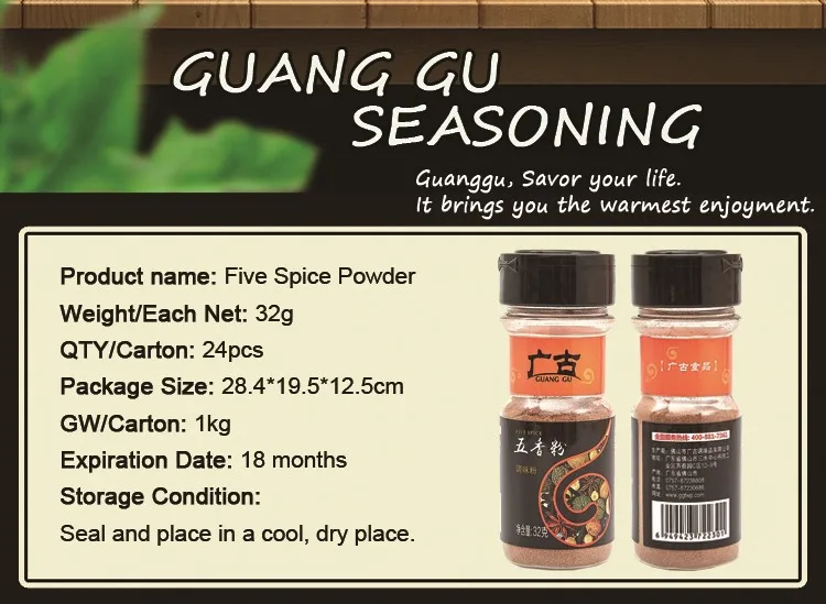 Chinese Supplier 32g Glass Bottle Packing Five Spice Powder