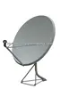 /product-detail/ku-90-satellite-dish-antenna-439744677.html