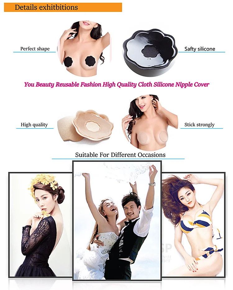 nipple cover Details_.png