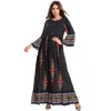 7525 Abaya in china dubai islamic clothing muslim women prayer Long Sleeve Maxi Abaya Dress