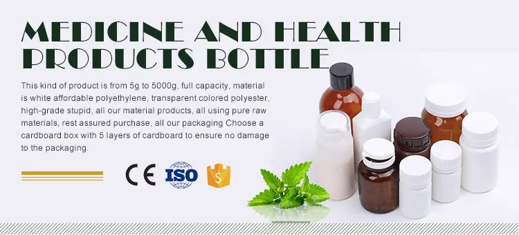 Plastic Cough Syrup Transparent graduated liquid Bottle With Tamper Proof Cap