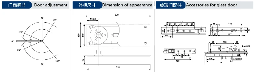 KM-84 size