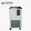 Factory Price Small Circulating Water Pump for Analysis Instrument Cooling