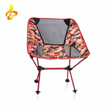 silla ligera camuflaje silla ligera camuflaje