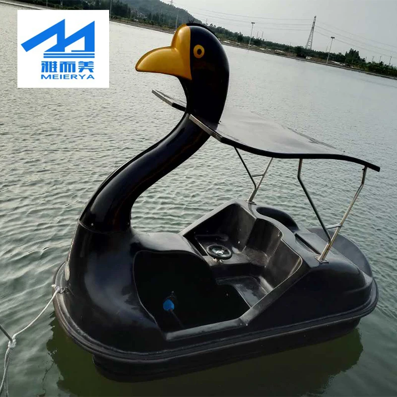 Factory Prices Fiberglass Swan Pedal Boats (m012) For Family Water