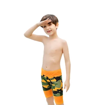 kids swim jammers