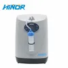 Wholesale Pulse Does Oxygen Breathing Machine Mini Portable Oxygen Concentrator