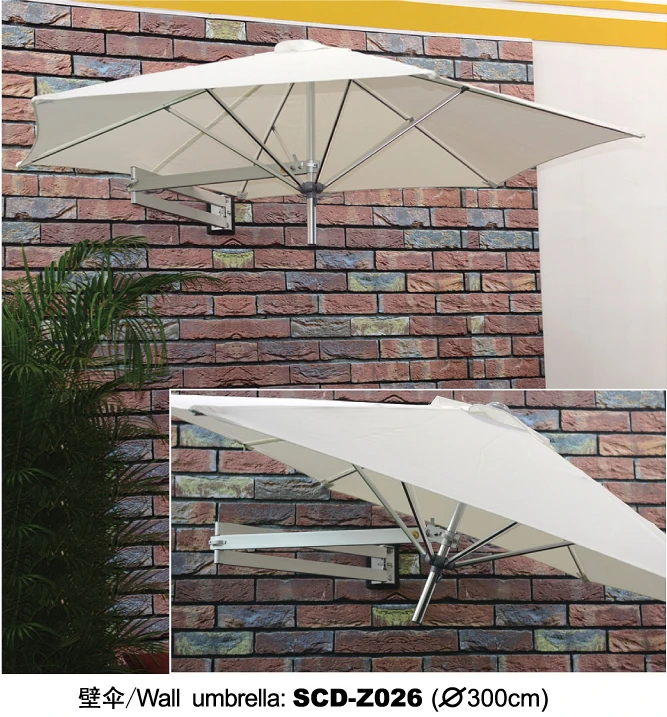 Wall Mounted Patio Umbrellas Wall Mounted Patio Umbrellas Supplieranufacturers At Alibaba Com