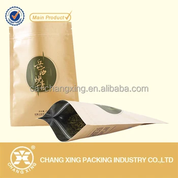 Free Samples Kraft Paper Foil Wred Tea Bags Recycle Green Packaging Bag Lined Food