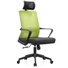 Office Table Desk Modern High Backrest Ergonomic Executive Office Mesh Chair