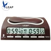 PQ9903 Digital Chess Game Clock /Customized