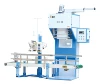 DCS-50CW-L5 20-50KG rice bran packing machine