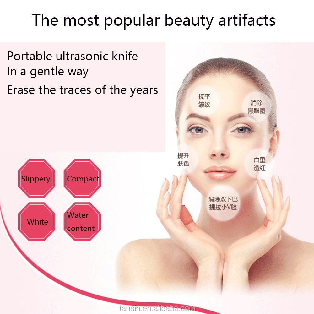 Ultrasonik Yüz Gençleştirme Ultrasonik Yüz Gençleştirme
